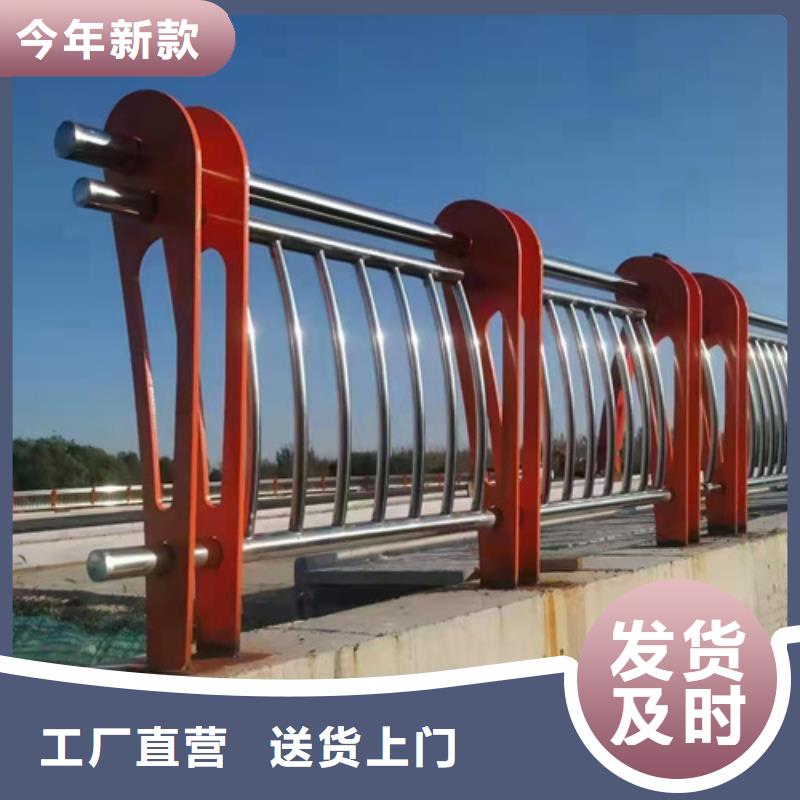 不銹鋼復(fù)合管【鍍鋅波形護(hù)欄】工期短發(fā)貨快