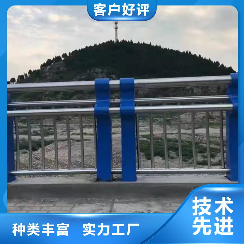 不銹鋼復合管,【人行道欄桿】質量檢測