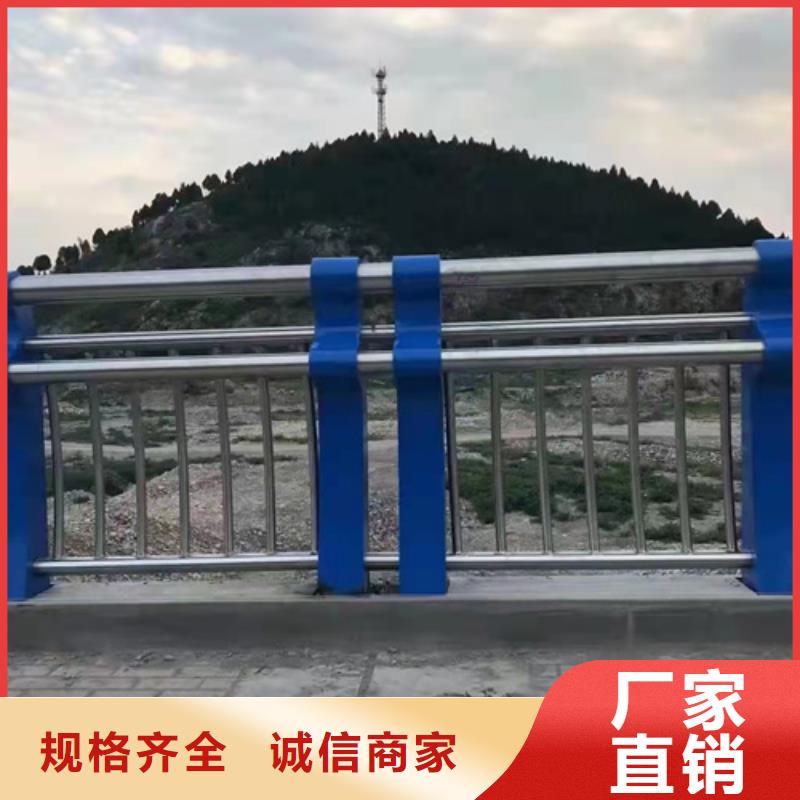 不銹鋼復合管防撞欄桿售后無憂