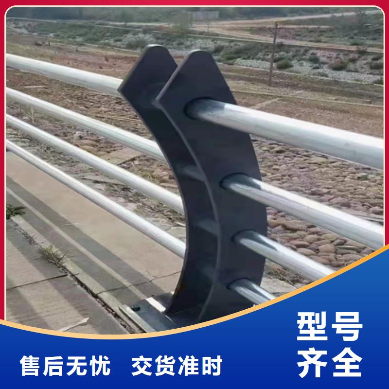 不銹鋼復(fù)合管不銹鋼碳素鋼復(fù)合管快捷的物流配送