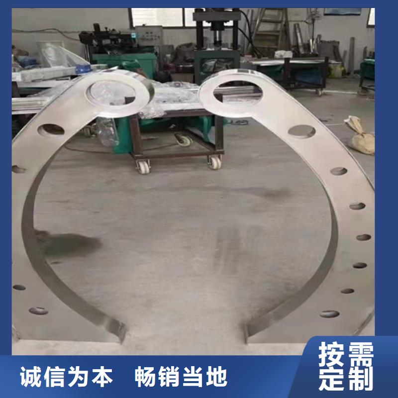 不锈钢复合管【人行道栏杆】精品选购