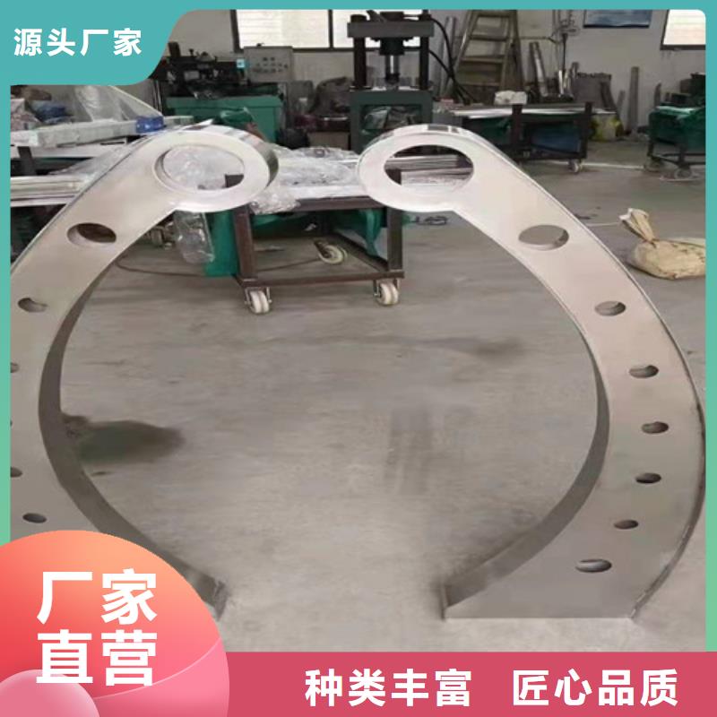 不銹鋼復(fù)合管護(hù)欄鋼板立柱廠家貨源穩(wěn)定