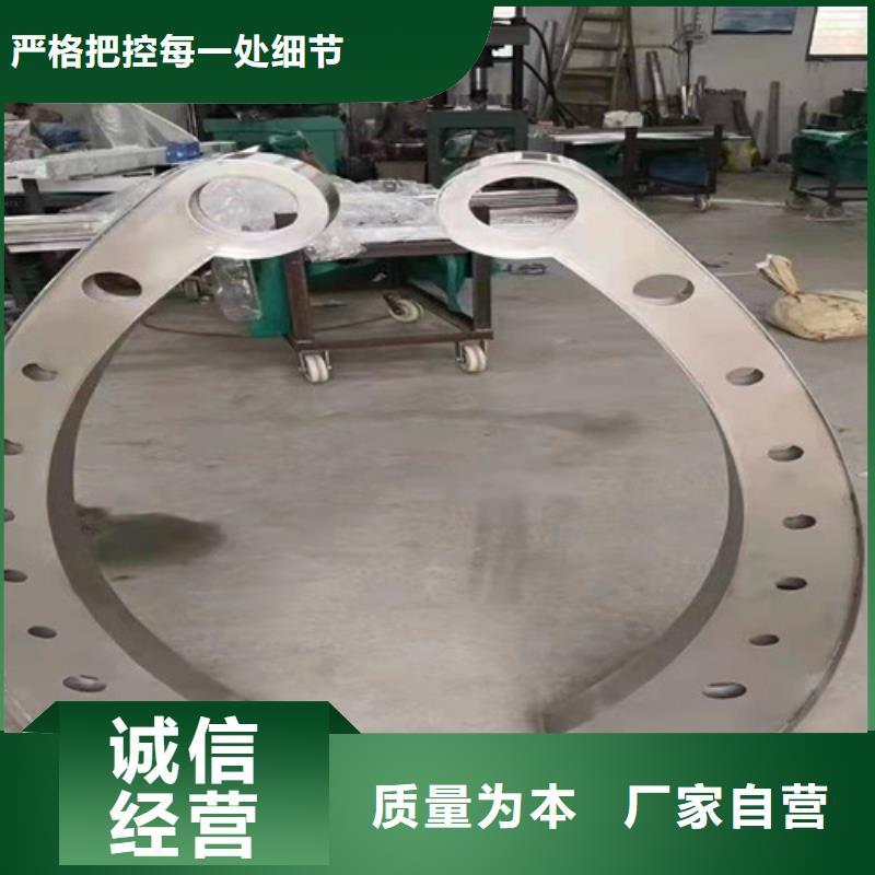 不锈钢复合管【波形护栏】出货及时