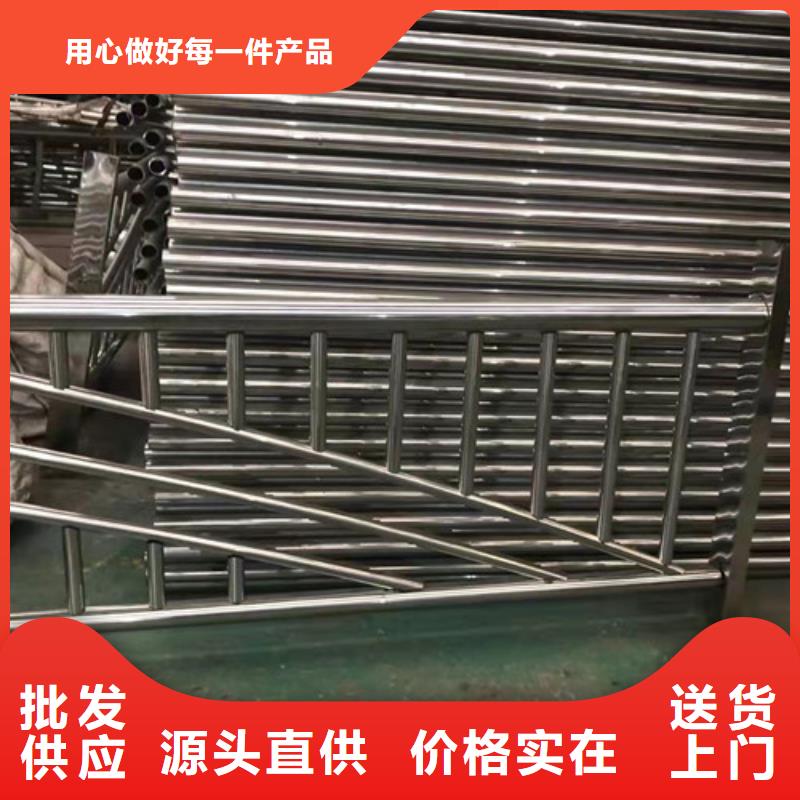 不锈钢复合管 不锈钢复合管护栏精选优质材料