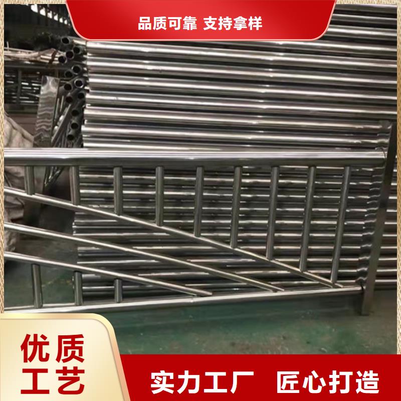 人行道隔離護(hù)欄廠家