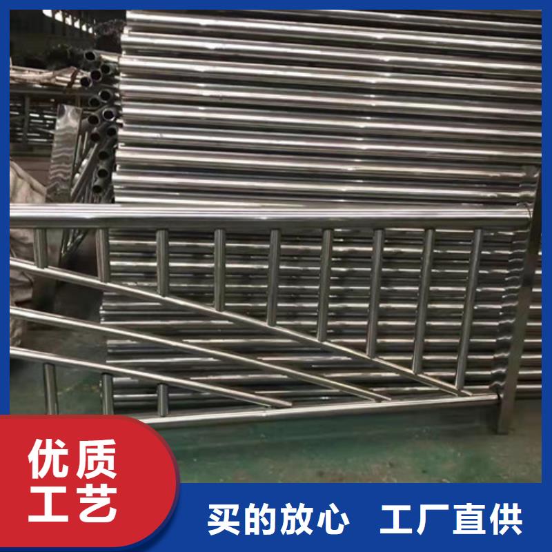 不銹鋼復合管 防撞欄桿實力工廠