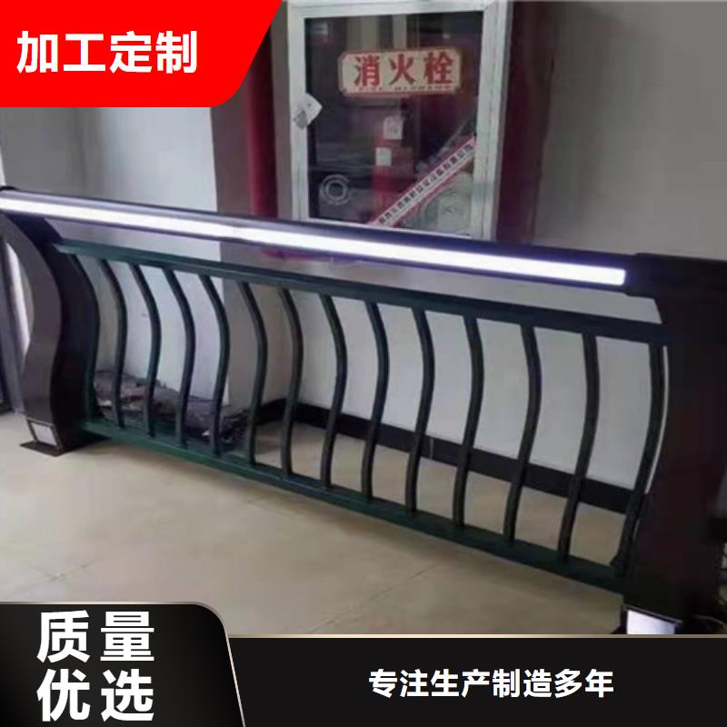 不锈钢复合管 不锈钢复合管护栏精选优质材料