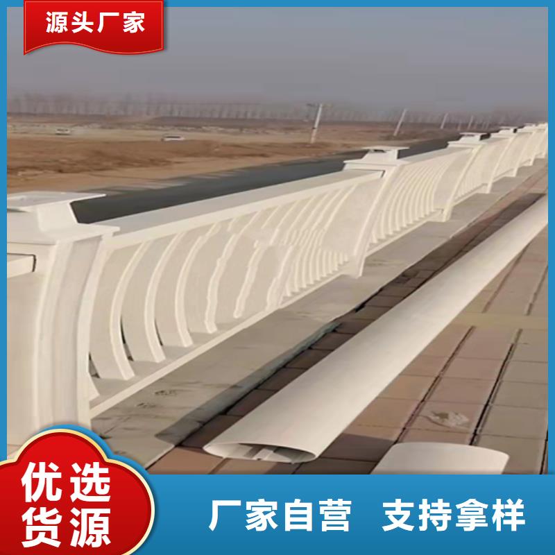 不锈钢复合管桥梁道路护栏低价货源
