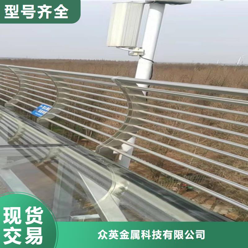 【不锈钢复合管【景观】护栏好产品不怕比】