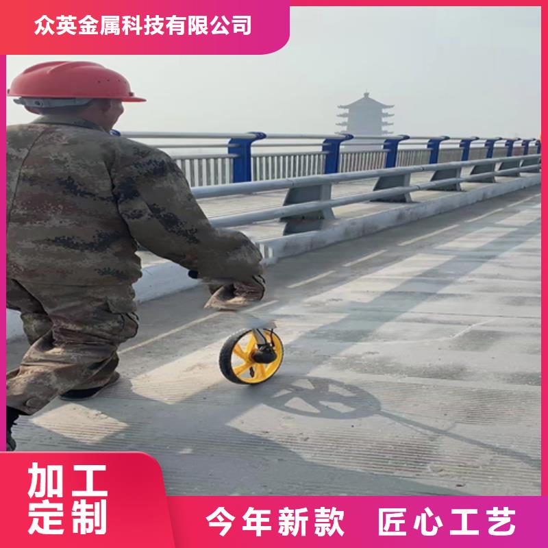 【不銹鋼復(fù)合管】_防撞護欄立柱專業(yè)的生產(chǎn)廠家