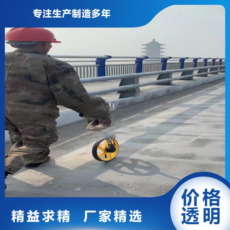 不锈钢复合管【波形护栏】出货及时