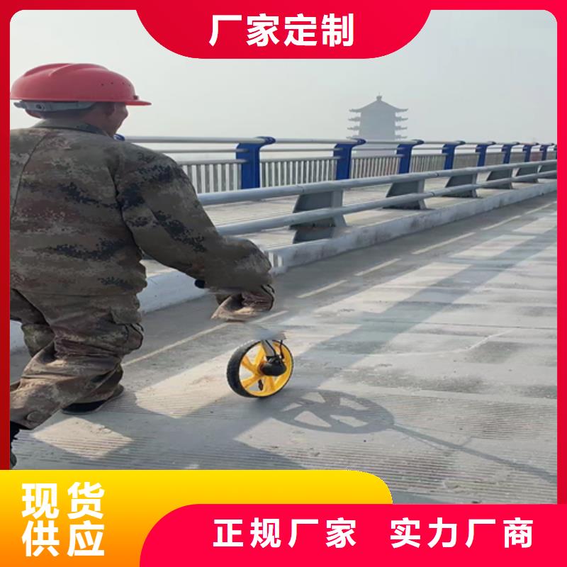 【不锈钢复合管市政护栏品质保障售后无忧】