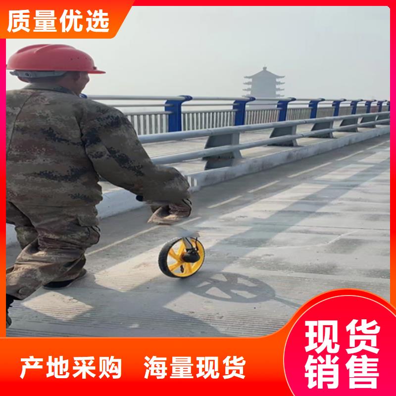 不锈钢复合管桥梁景观栏杆用好材做好产品