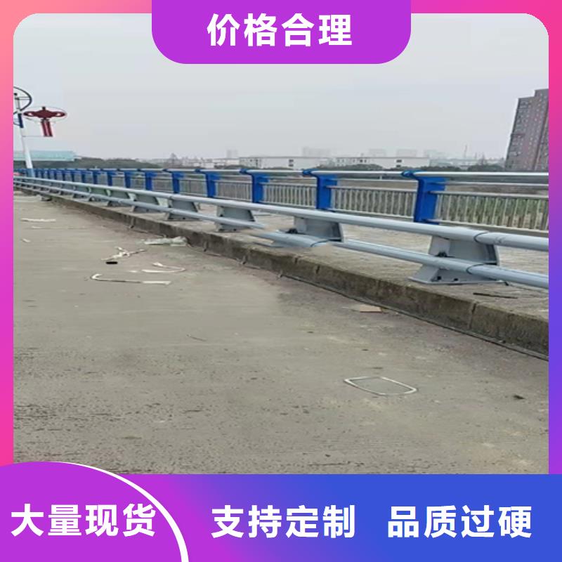 不锈钢复合管 不锈钢复合管护栏精选优质材料