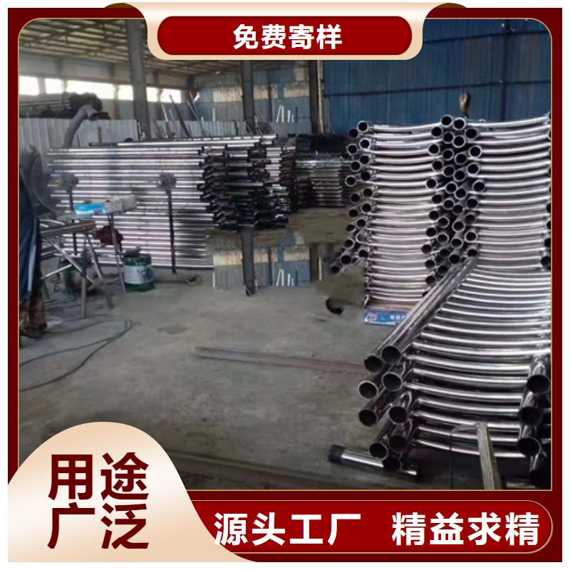 不銹鋼復合管防撞欄桿售后無憂