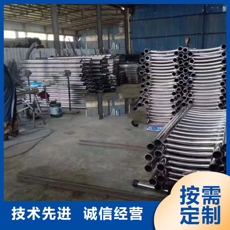 不銹鋼復合管 防撞欄桿實力工廠