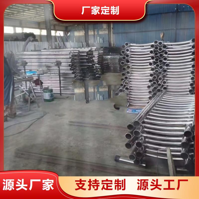 不銹鋼復(fù)合管燈光防撞護欄一站式采購方便省心