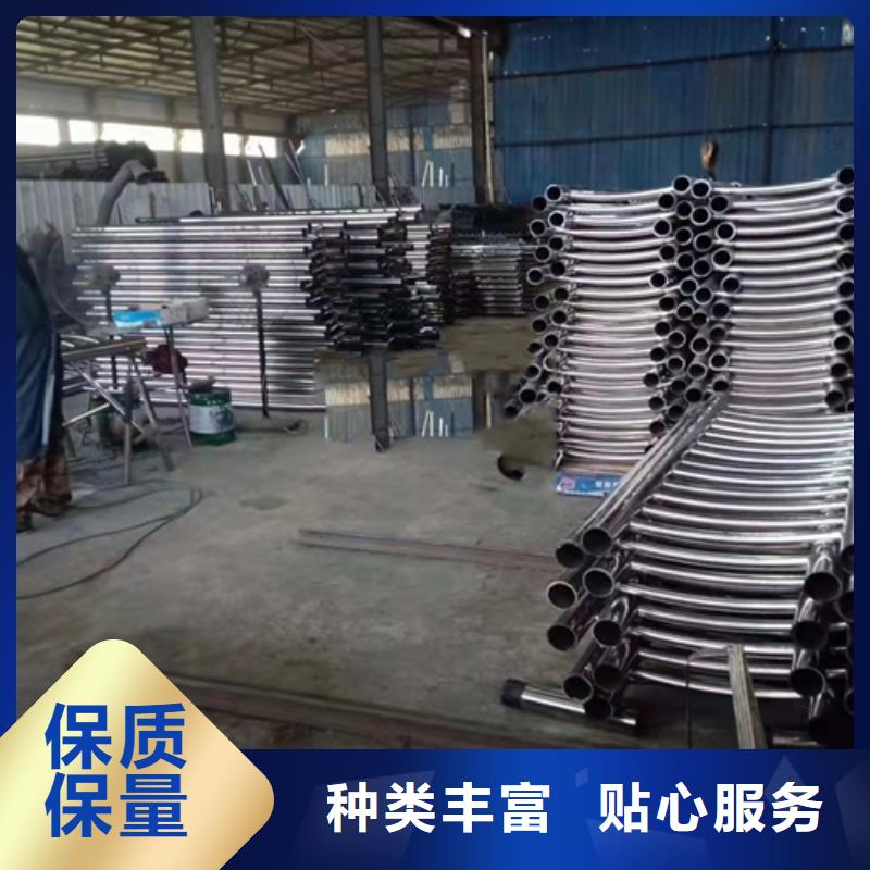 不銹鋼復(fù)合管道路防撞護(hù)欄嚴(yán)選用料