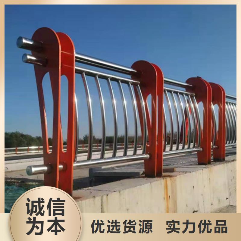 不銹鋼復合管【景觀護欄】一個起售