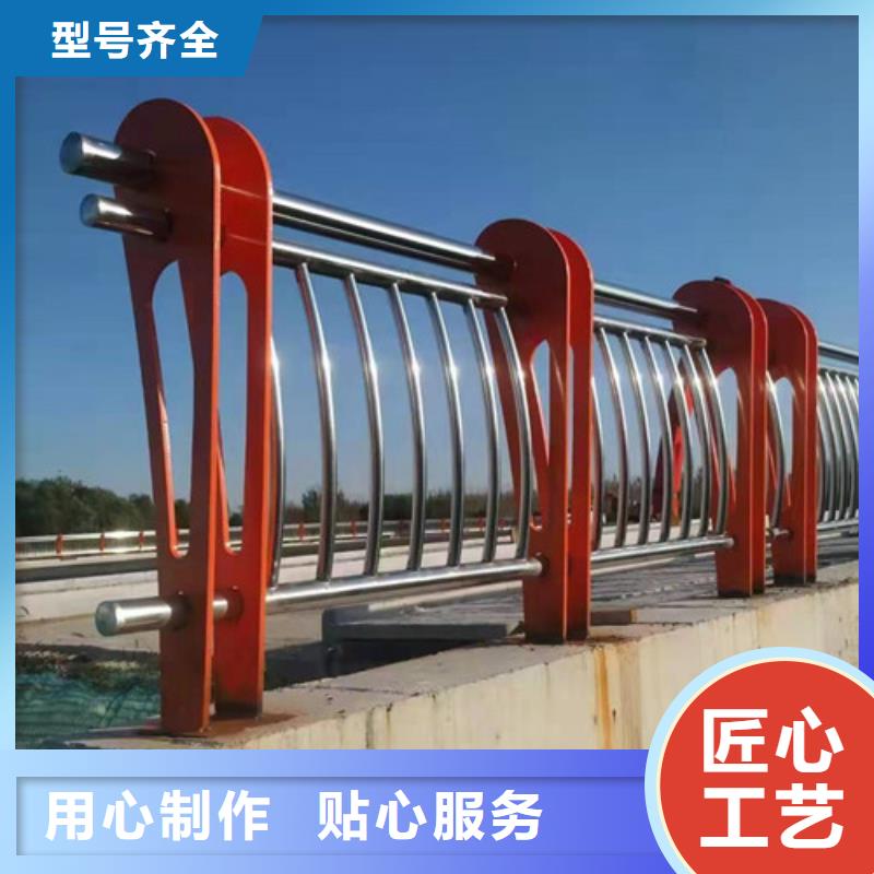 不銹鋼復合管道路防撞護欄敢與同行比價格