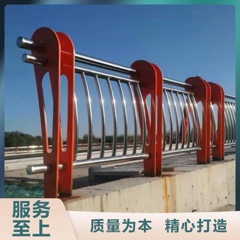 不銹鋼復(fù)合管不銹鋼復(fù)合管護(hù)欄真誠合作