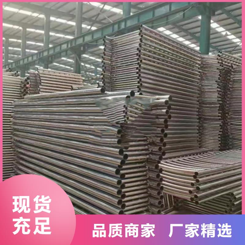 不銹鋼復(fù)合管【道路護(hù)欄】多年行業(yè)經(jīng)驗(yàn)