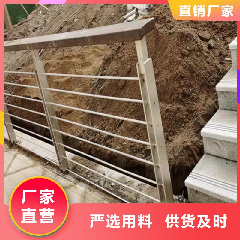 不銹鋼復(fù)合管【304不銹鋼復(fù)合管】貨到付款