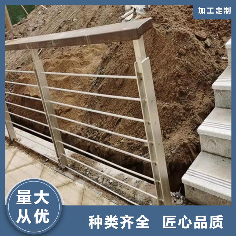 不銹鋼復合管,河道防撞欄桿廠家直銷