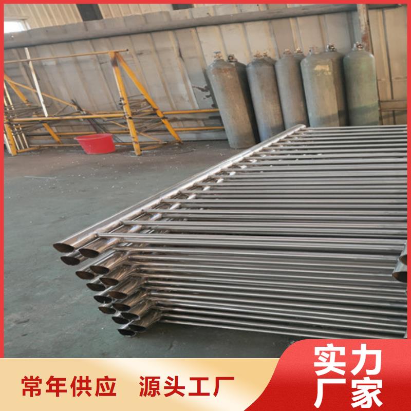 不銹鋼復(fù)合管河道護(hù)欄優(yōu)選原材