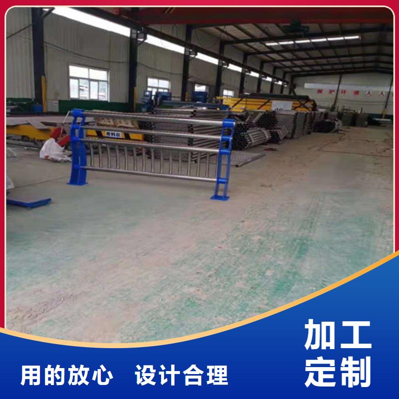 不銹鋼復(fù)合管城市景觀防護(hù)欄實(shí)力廠家直銷