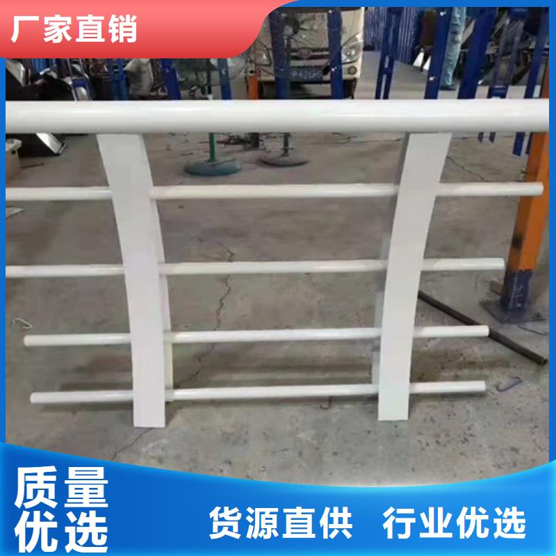 不锈钢复合管道路护栏专业厂家