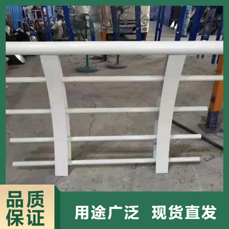 不锈钢复合管,灯光防撞护栏一个起售