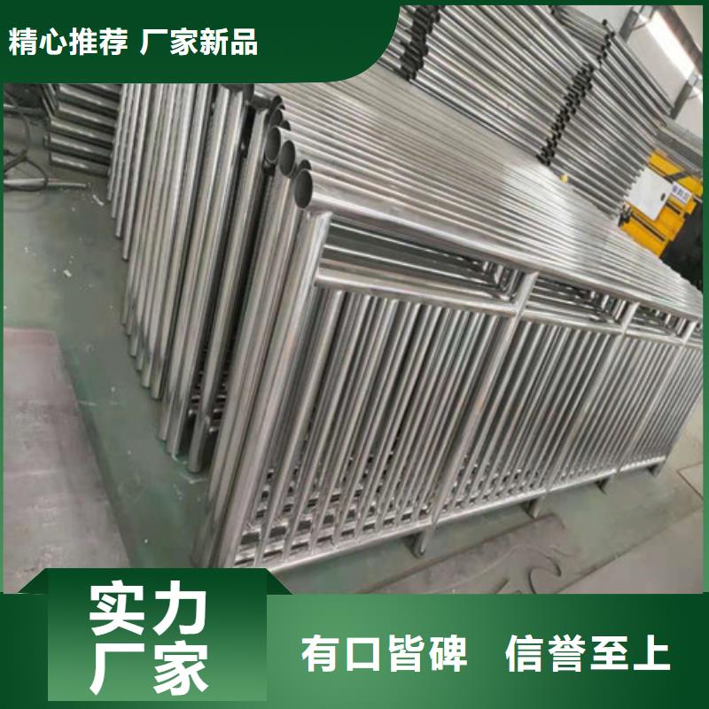 不銹鋼復合管鍍鋅噴塑防撞欄定金鎖價