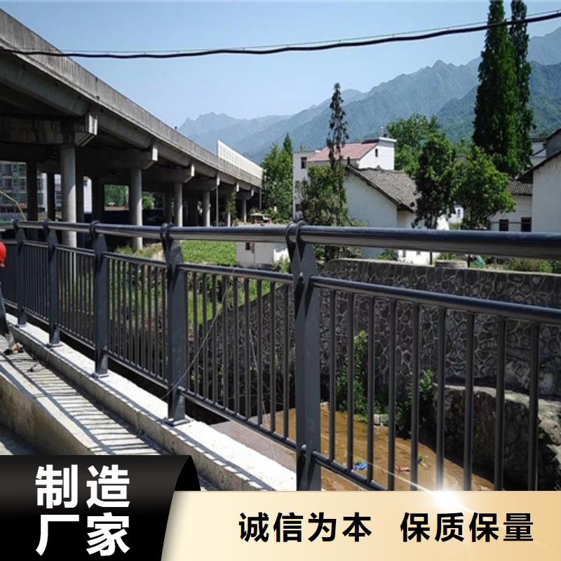 不銹鋼復合管鍍鋅噴塑防撞欄定金鎖價