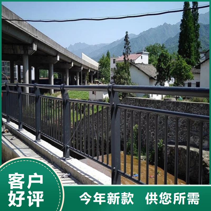 不锈钢复合管道路护栏专业厂家