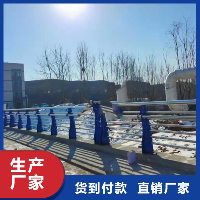 不锈钢复合管旋转护栏工厂价格