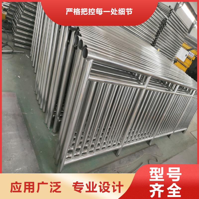 不銹鋼復合管防撞欄桿售后無憂