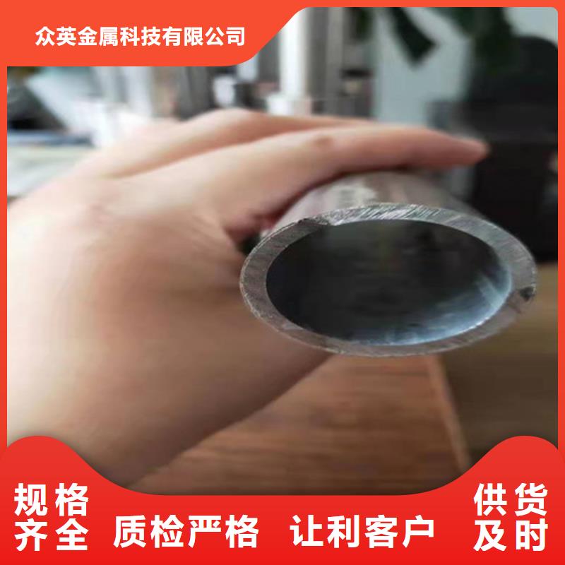 不锈钢复合管【人行道栏杆】现货销售