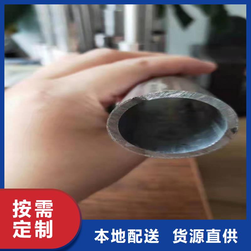 不銹鋼復(fù)合管城市景觀防護(hù)欄實(shí)力廠家直銷
