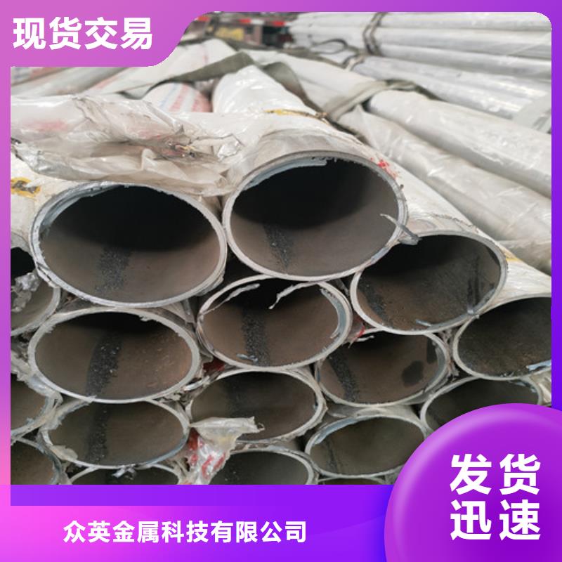 不銹鋼復(fù)合管城市景觀防護(hù)欄實(shí)力廠家直銷