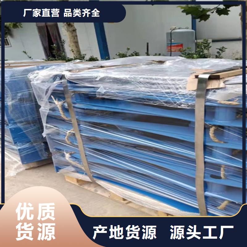 不銹鋼復(fù)合管燈光防撞護欄一站式采購方便省心