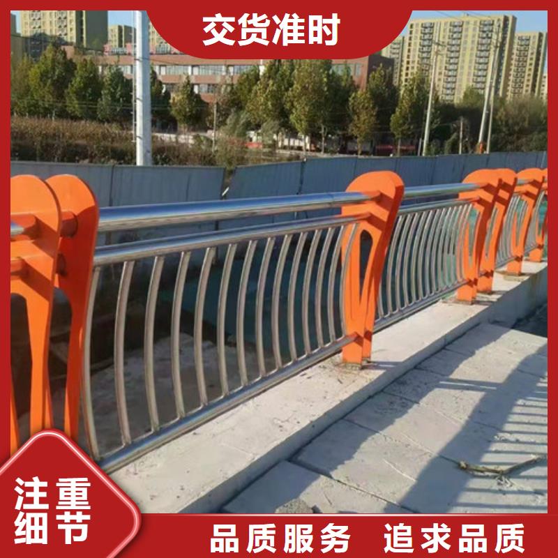 不銹鋼復(fù)合管【景觀】護(hù)欄服務(wù)周到