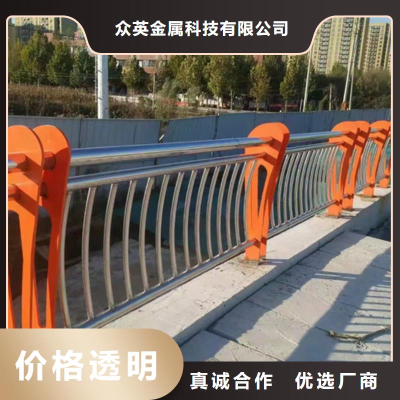 不銹鋼復(fù)合管燈光防撞護欄一站式采購方便省心
