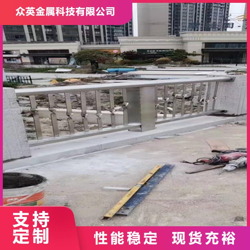 不銹鋼復(fù)合管【景觀】護(hù)欄服務(wù)周到