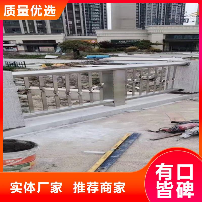不銹鋼復(fù)合管燈光防撞護欄一站式采購方便省心