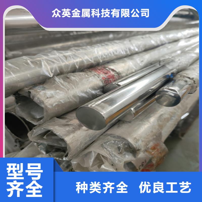 不銹鋼復(fù)合管【景觀】護(hù)欄服務(wù)周到