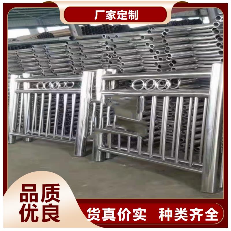 不銹鋼復(fù)合管【304不銹鋼復(fù)合管】貨到付款