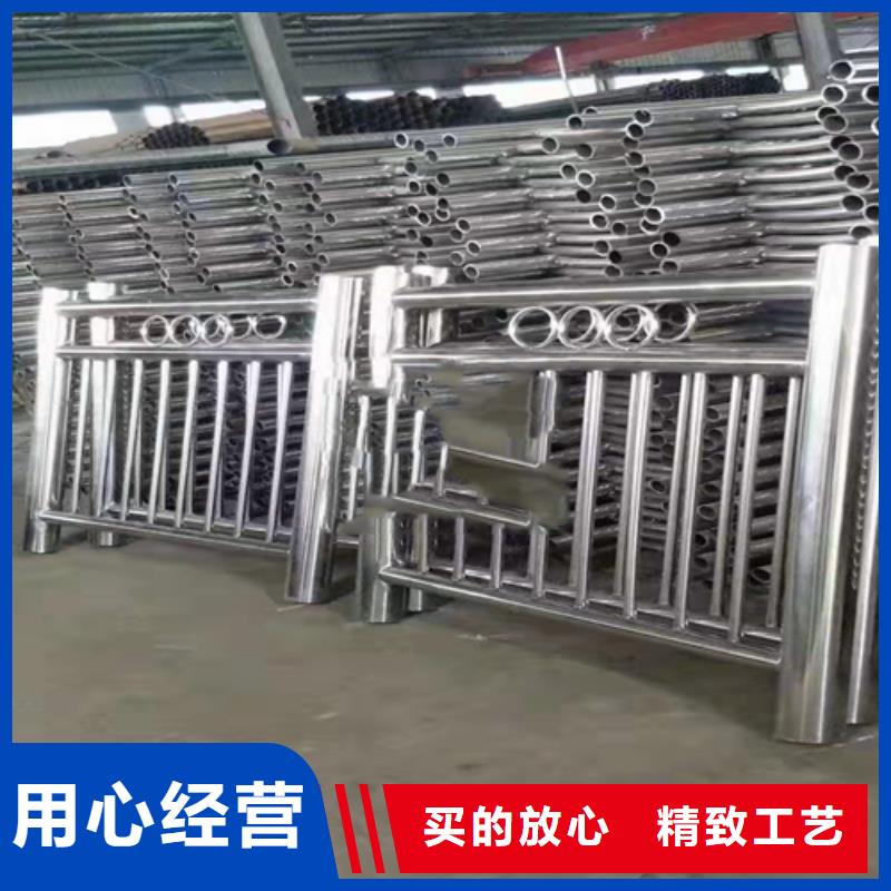 不銹鋼復(fù)合管燈光防撞護欄一站式采購方便省心