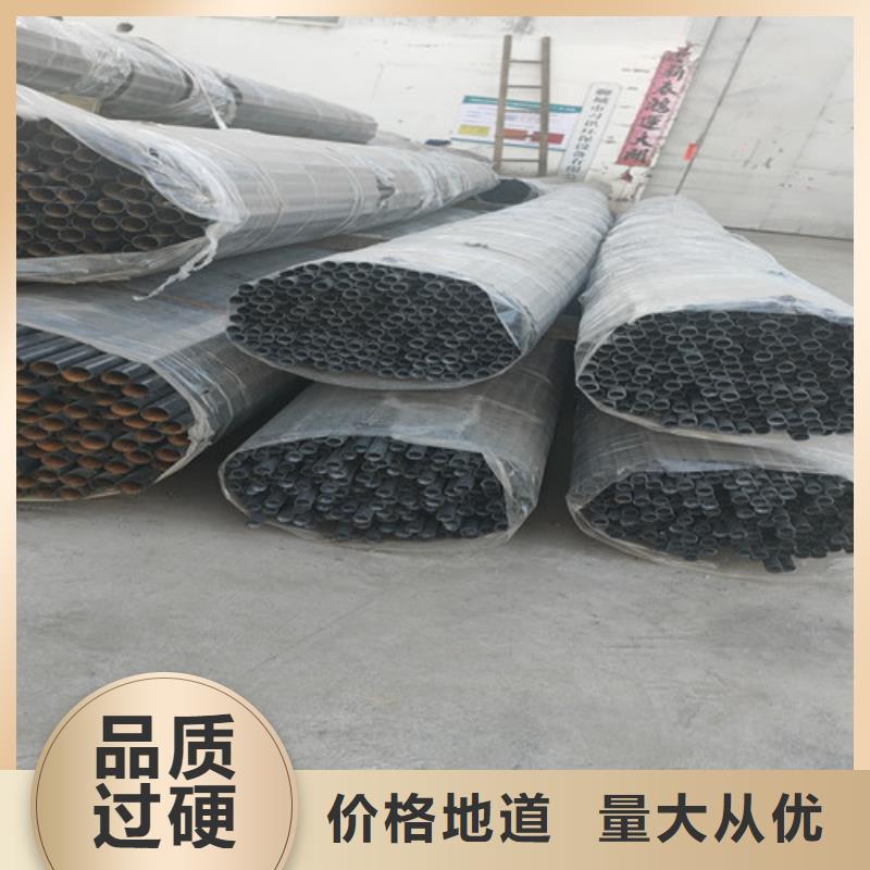 不銹鋼復(fù)合管【景觀】護(hù)欄服務(wù)周到