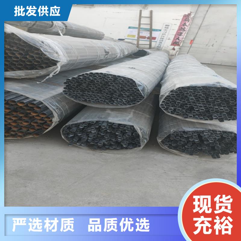 不銹鋼復(fù)合管燈光防撞護欄一站式采購方便省心